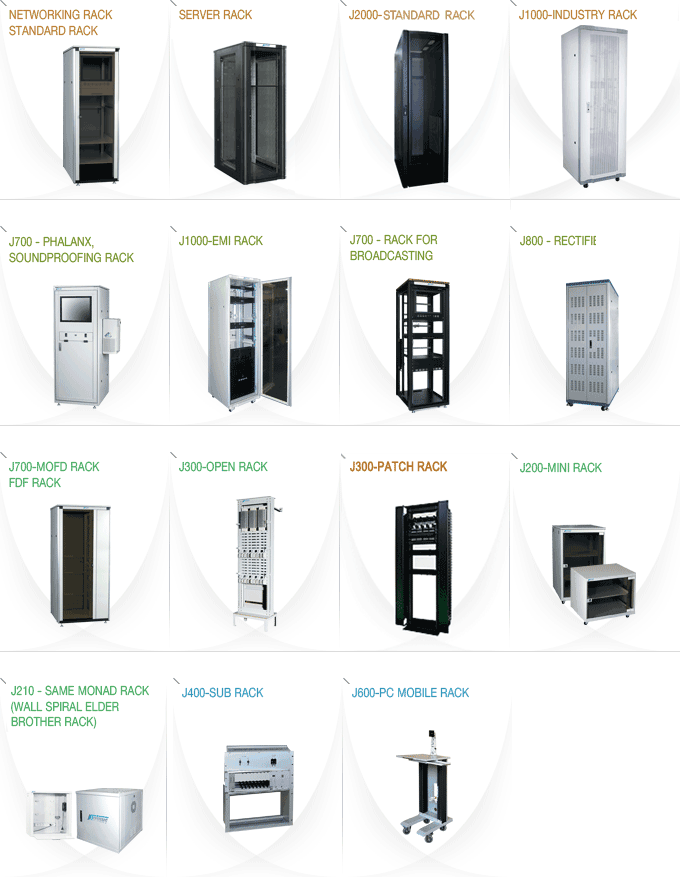 RACK CABINET